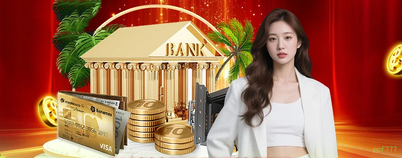 Interface ppf777